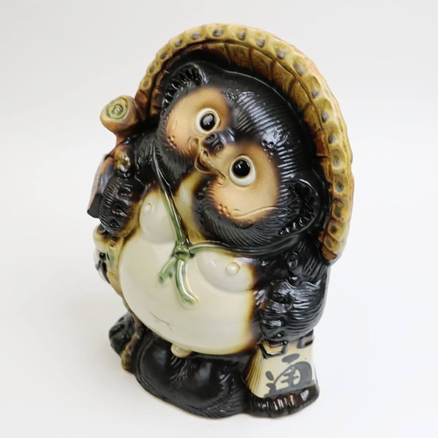 【滋賀の伝統工芸品】信楽焼　たぬき　8号サイズ　開運　置物 Amazon.co.jp: 滋賀の伝統工芸品 信楽焼 たぬき 8号サイズ 開運