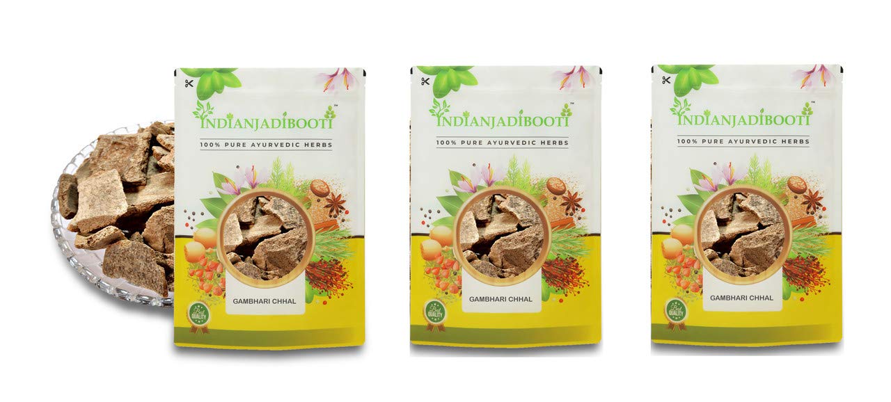 IndianJadiBooti Gambhari Chaal - Gambhari Chhal - Gamhar Chaal, 3 Packs of 900 Grams (B08Y79T1QG) Amazon Price History, Amazon Price Tracker