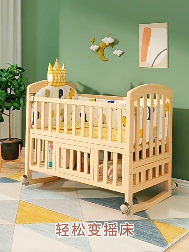 組み立て簡単♥️ベビーベッド 木色 多機能 高さ調整可能 キャスター付き 蚊帳付き 81VmY-6o-VL._UF350,350_QL80_.jpg
