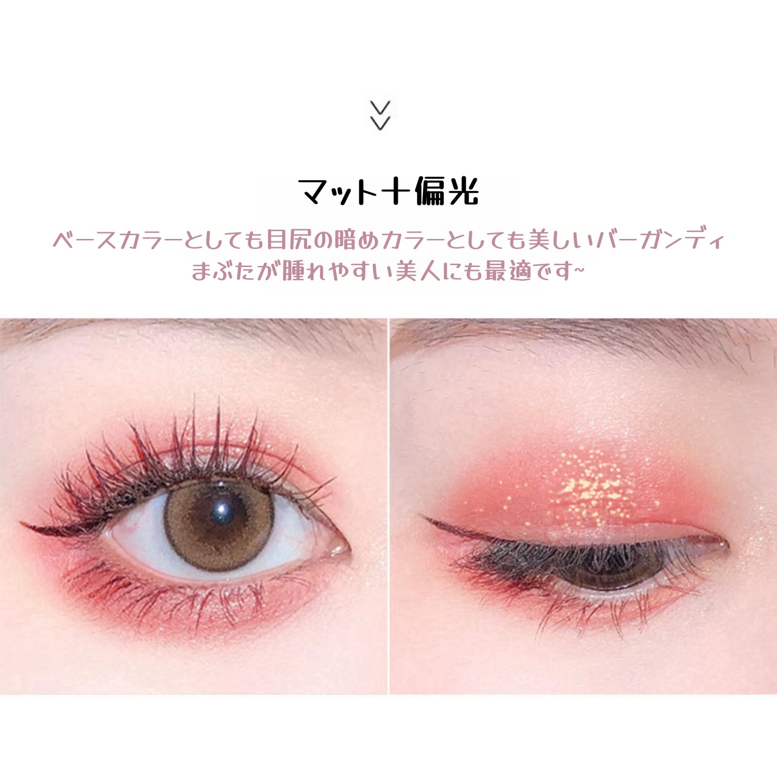 enjir アイシャドウパレット クッションファンデリップアイライナー enjir アイシャドウパレット クッションファンデリップアイライナー