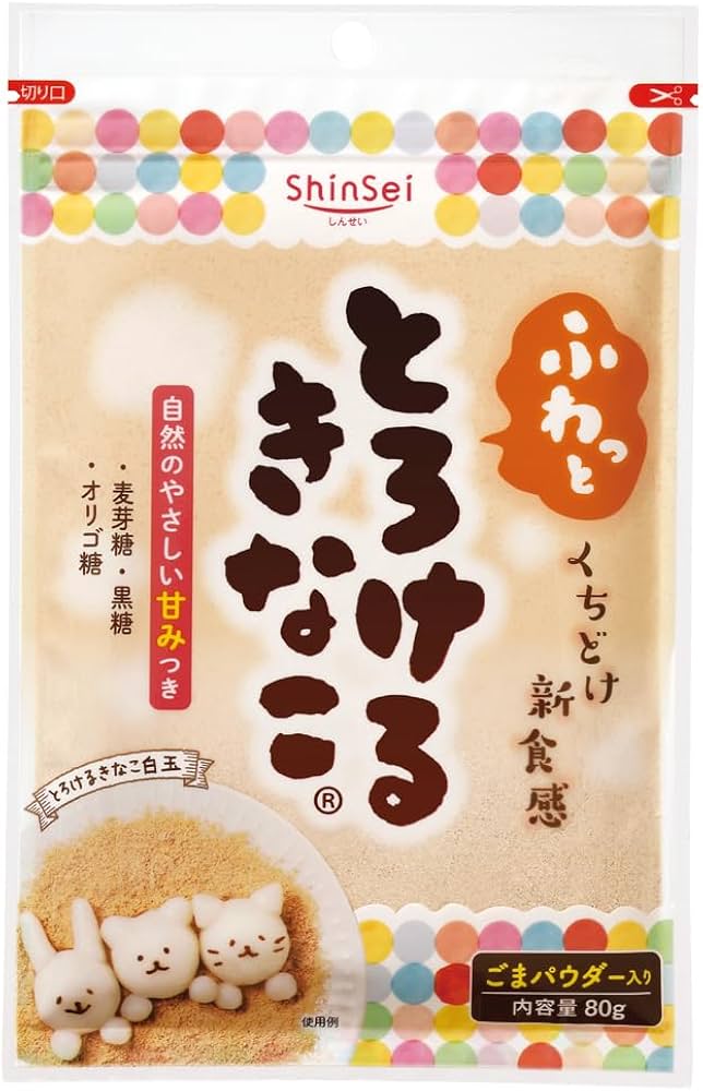 Amazon.co.jp: 真誠 とろけるきなこ 80g×4個 : 食品・飲料・お酒