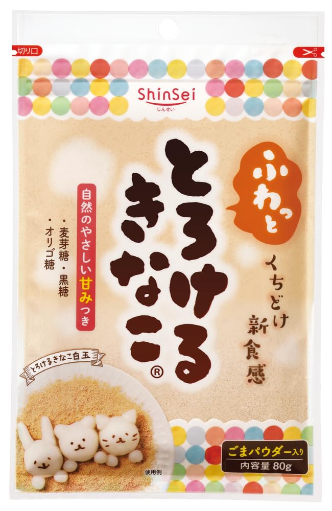 きなこ＠発送早いです　0206 Amazon.co.jp: 真誠 とろけるきなこ 80g×4個 : 食品・飲料・お酒