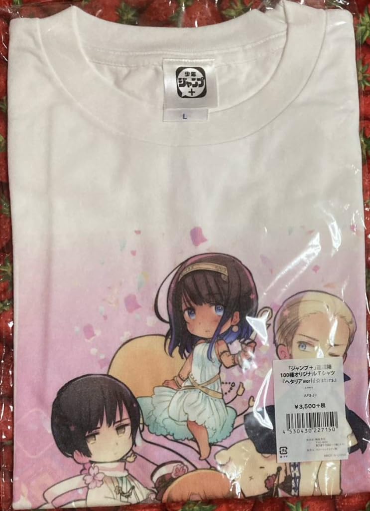 ヘタリア 枢軸 マグネット うさ耳 うさみみ うさぎ 日本 ドイツ イタリア ヘタリア 枢軸 マグネット うさ耳 うさみみ うさぎ 日本 ドイツ