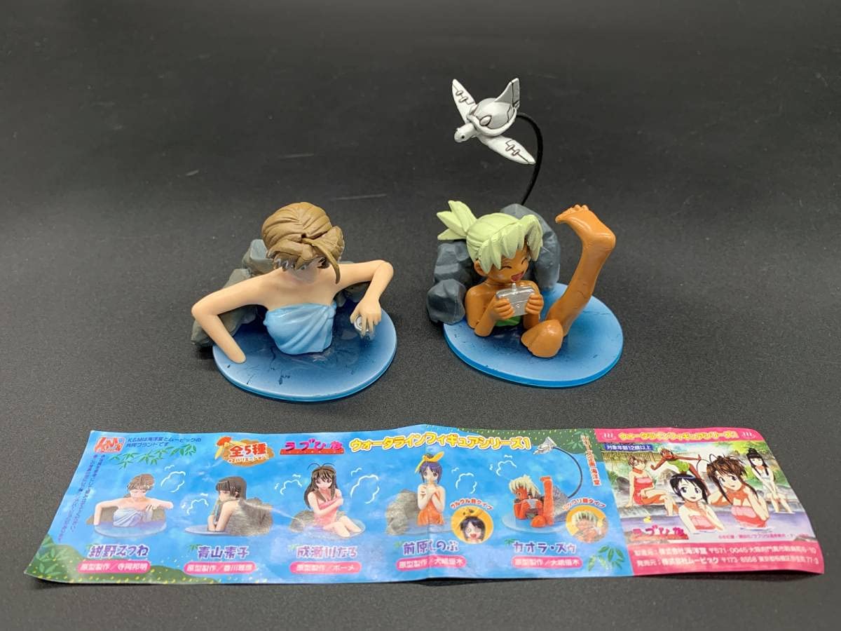 Amazon | 海洋堂K&M ラブひな ウォータラインフィギュア 紺野みつね