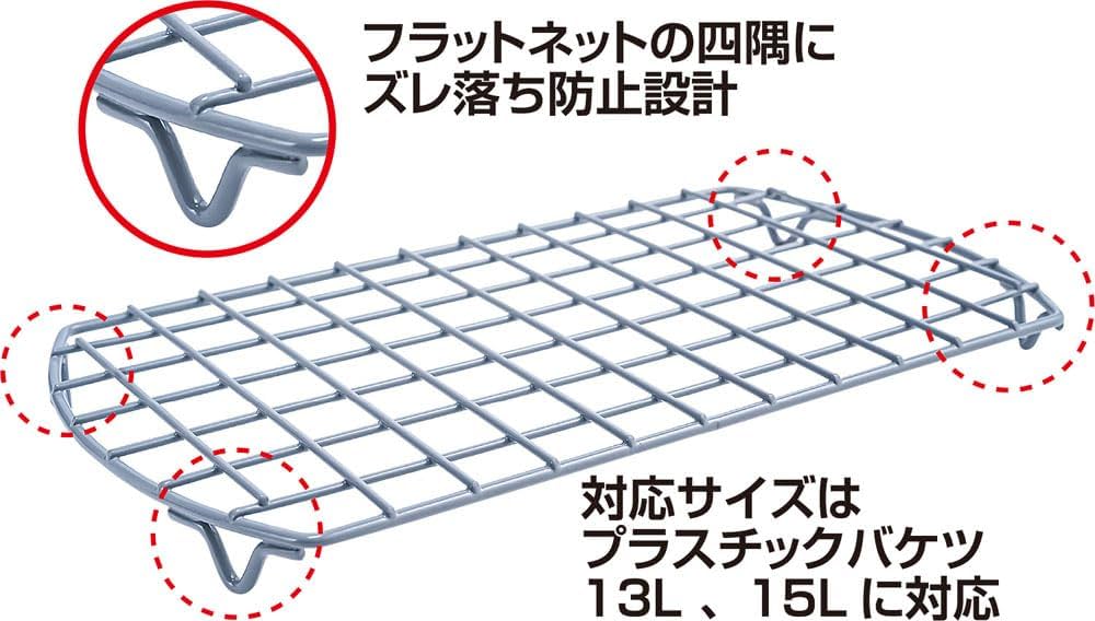 Amazon | ユニックス(Unix) 野球 ソフトボール グランド整備品