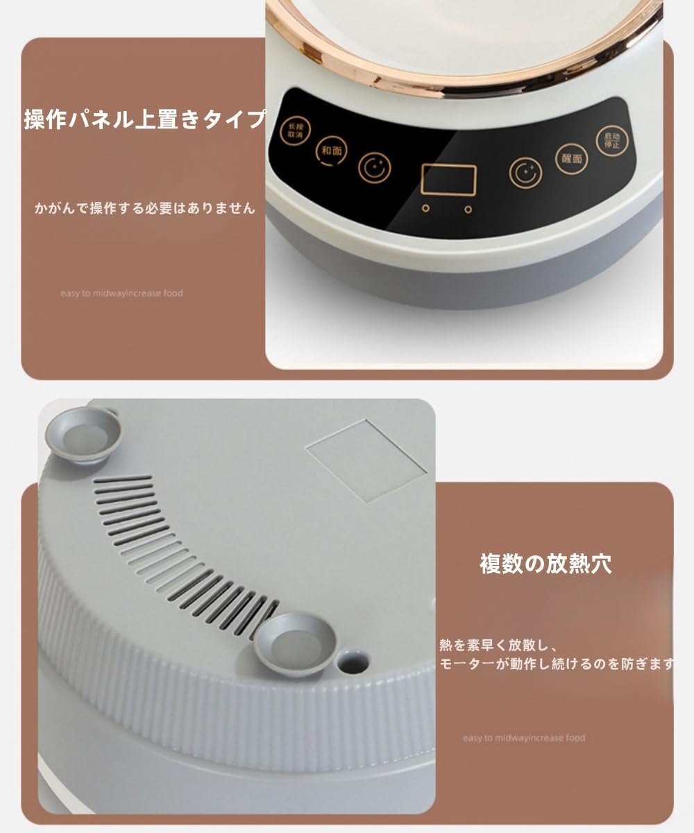 Panasonic F-MV4100 排水エラー　ジャンク Panasonic F-MV4100 排水エラー ジャンク ジアイーノお役立ち