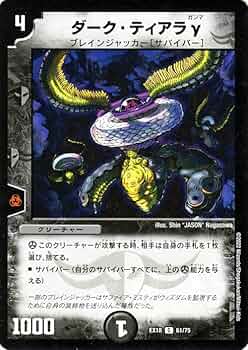 61Kr0WcqAPL._AC_UF350,