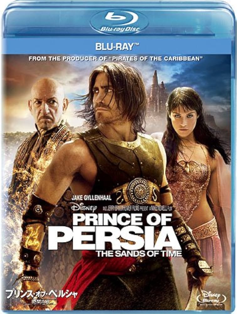 Amazon.co.jp: プリンス・オブ・ペルシャ／時間の砂 [Blu-ray