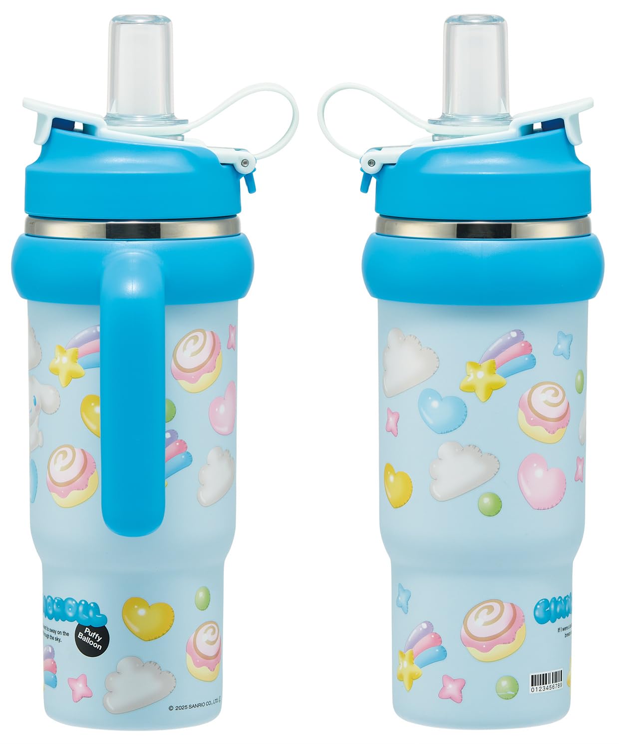 Amazon.co.jp: スケーター(Skater) ストロータンブラー 830ml 保温