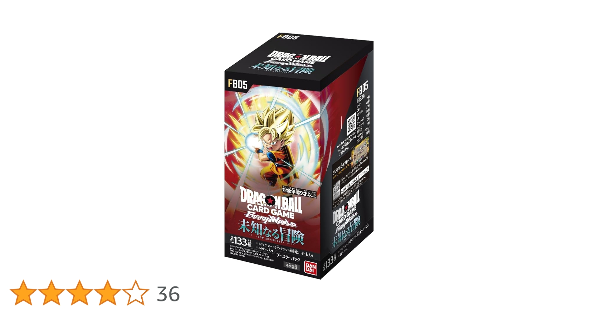 こ*ろ様 c*u様 ドラゴンボール　フュージョンワールド FB05 未知なる冒険 ドラゴンボールスーパーカードゲーム フュージョンワールド ブースター