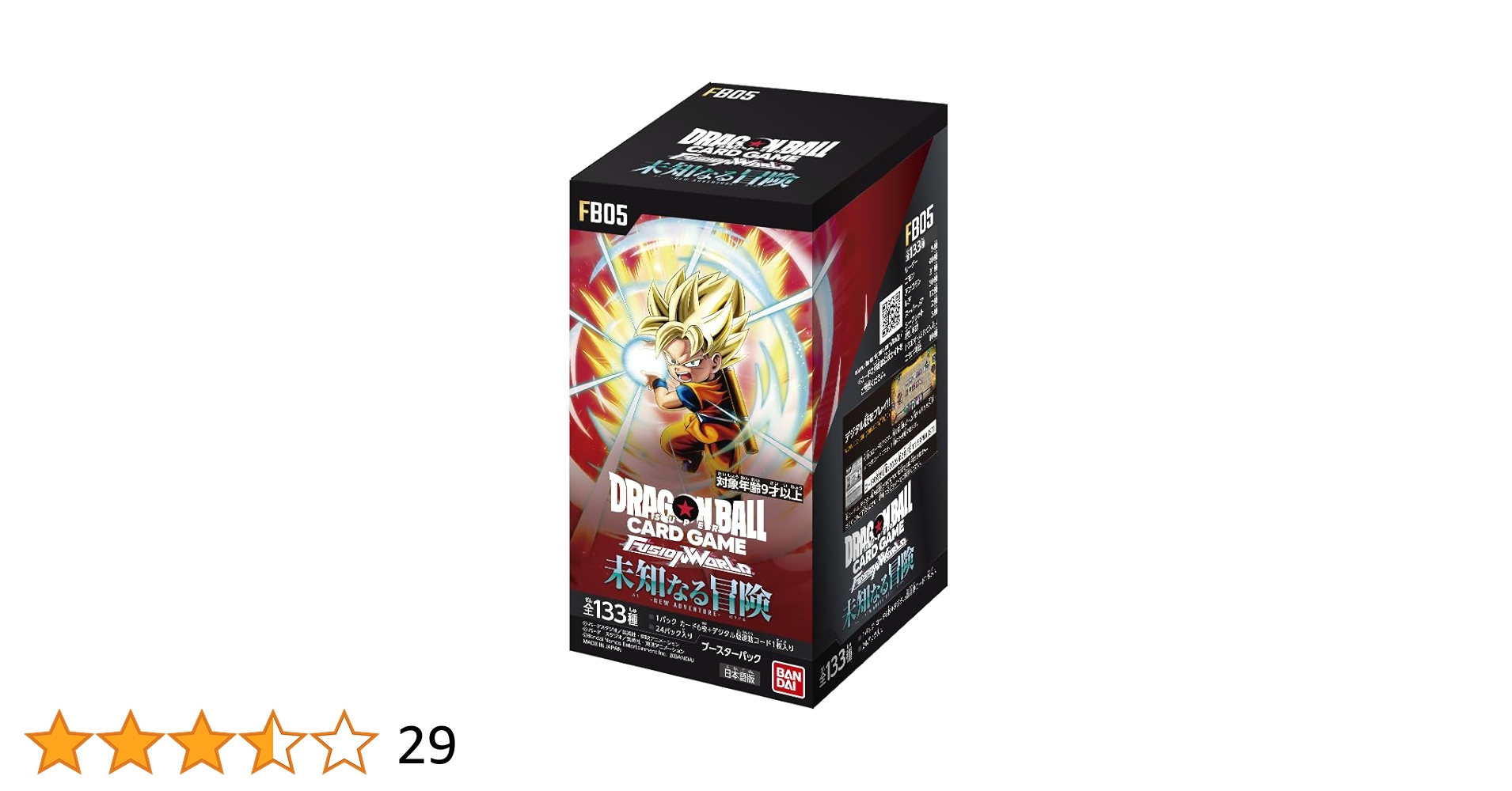 Amazon.co.jp: バンダイ(BANDAI) ドラゴンボールスーパーカード