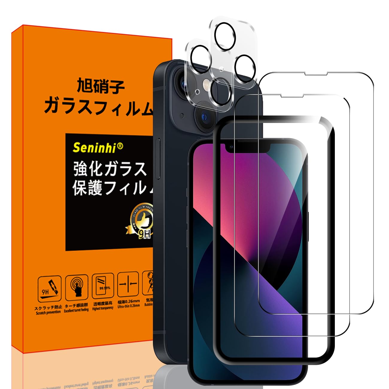 【2+2枚セット】 2枚 対応 iPhone 13 mini アイホン13mini あいほん13 mini ガラスフィルム+【1枚 ガイド枠付き 】 + 2枚 対応 iPhone 13 mini レンズフィルム 高透過率 飛散防止 高感度タッチ 気泡防止 あいほん13mini 強化ガラス 液晶 ギャラクシー あいほん13mini 保護フィルム ケース 耐指紋 撥油性 ラウンドエッジ加工 簡単貼り付け 表面硬度9H 強化ガラス フィルム 用 保護フィルム seninhi 正規品 iPhone13 mini ガラス保護フィルム