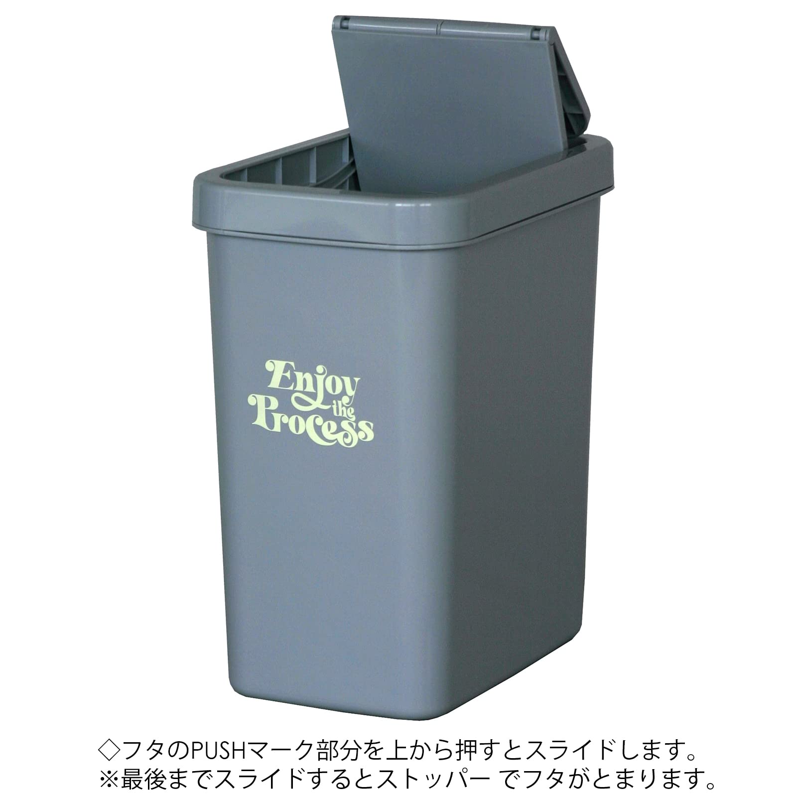 Amazon｜平和工業(Heiwa Kougyou) ゴミ箱 スライドペール 18L クール