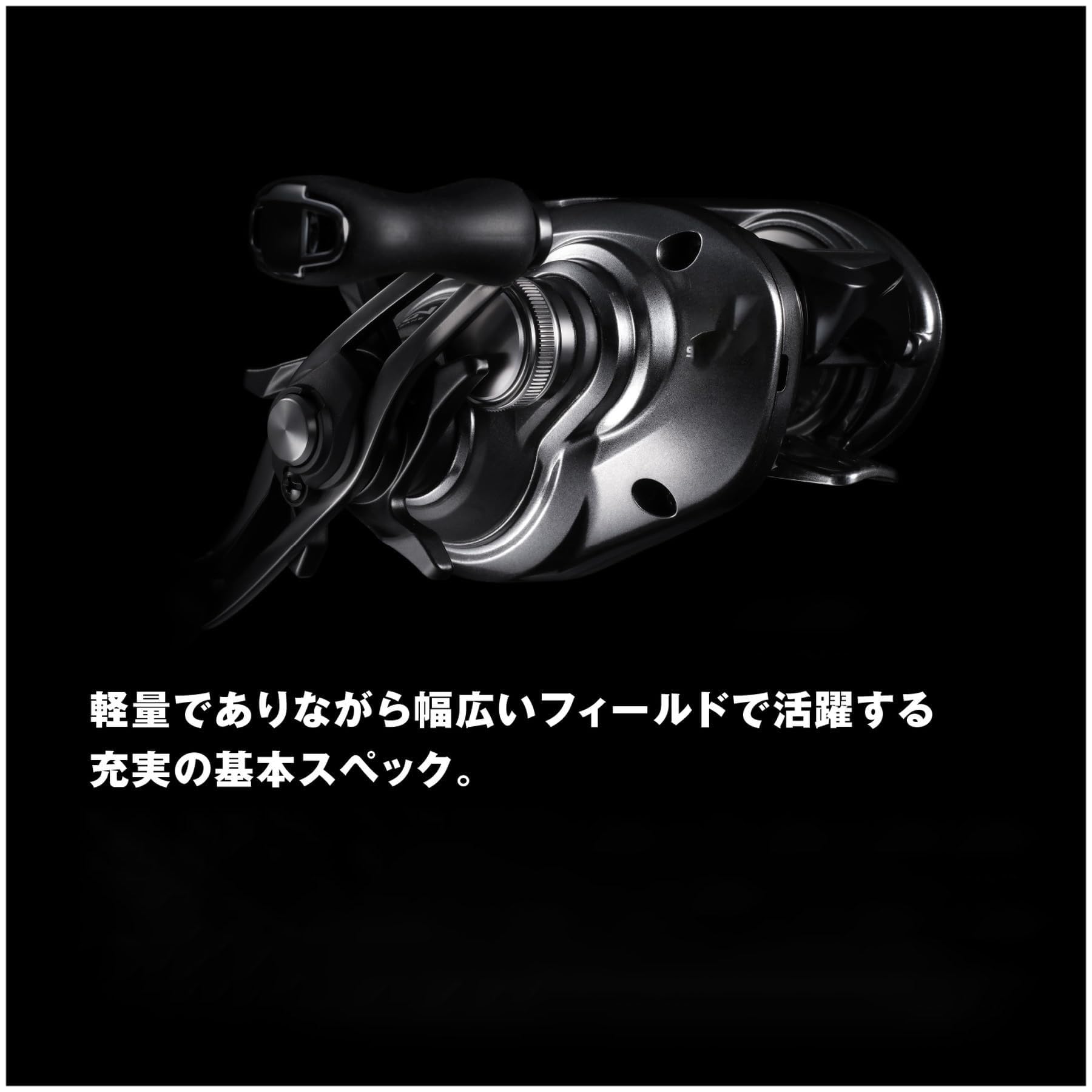 Amazon.co.jp: ベイトリール 25SLX BFS 各種 [XG(右)/XG(左