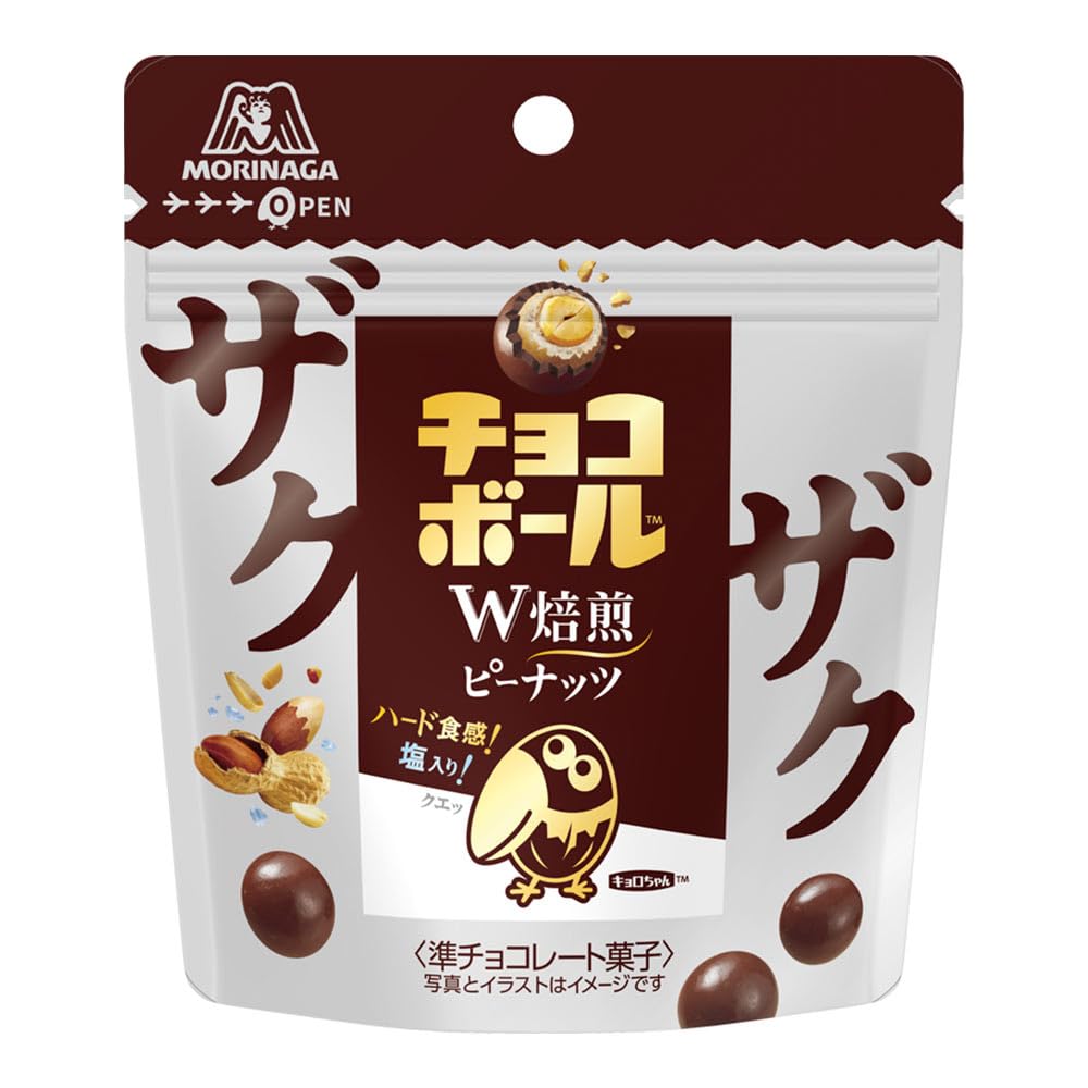 Amazon | 森永製菓 ザクザクチョコボール＜ピーナッツ＞ 48g