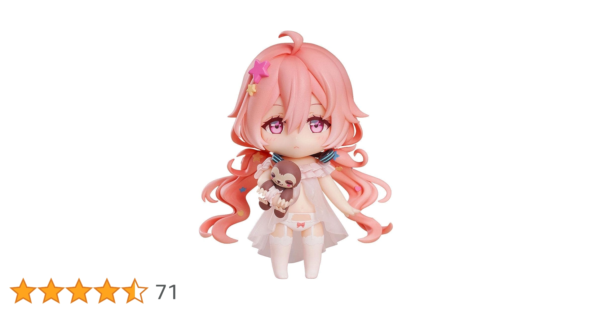 Amazon | グッドスマイルアーツ上海 ねんどろいど レッド