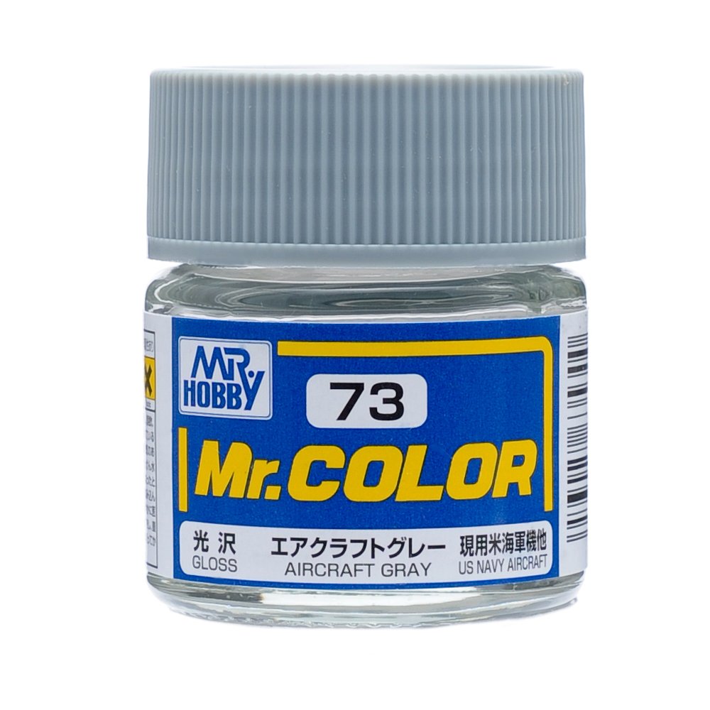 Amazon | Mr.カラー C73 エアクラフトグレー | カラー塗料 通販