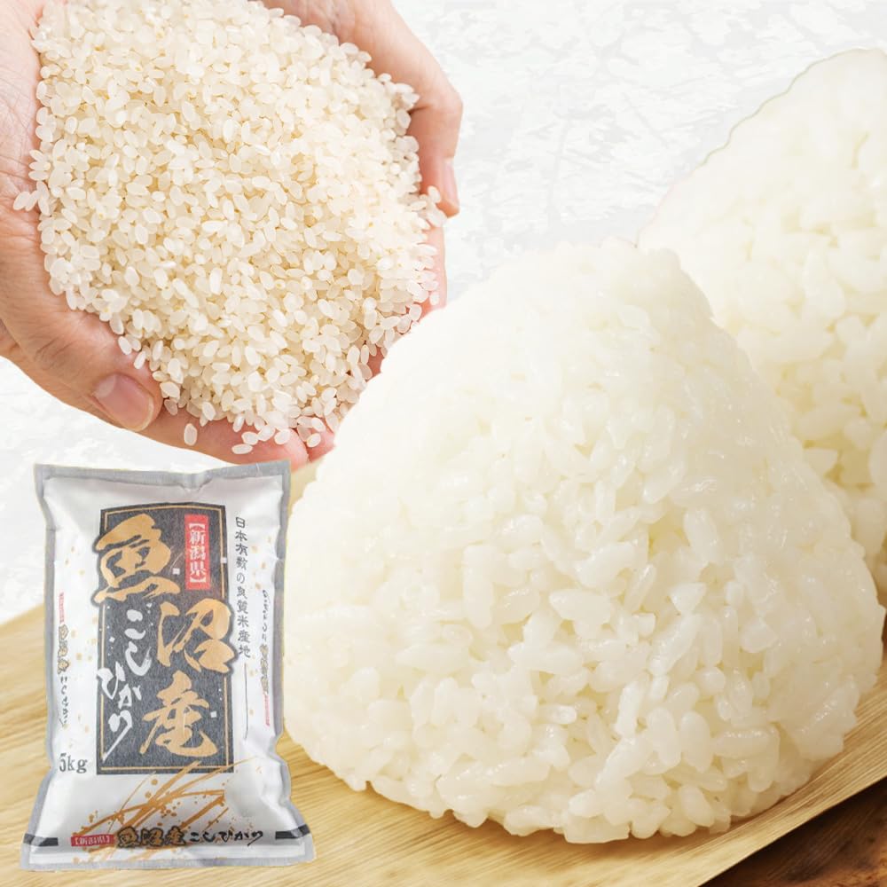 Amazon.co.jp: 新米 魚沼産コシヒカリ 5kg 特A 精米 産地直送 Amazon.co.jp: 新米 魚沼産コシヒカリ 5kg 特A 精米 産地直送