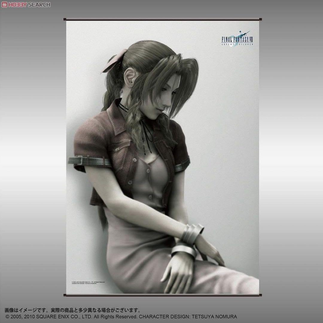 ファイナルファンタジー FF7 DISSIDIA ウォールスクロール