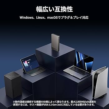 【新品】UGREEN 1TB 外付けSSD 最大2000MB/s 新品】UGREEN 1TB 外付けSSD 最大2000MB/s UGREEN SSD 1TB Large