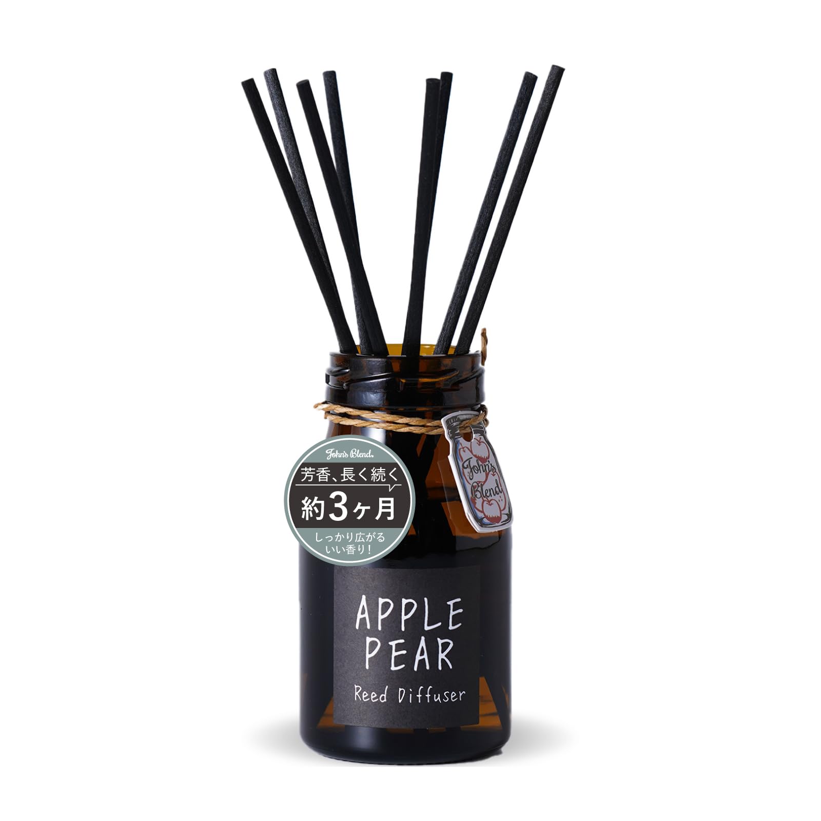 ジョンズブレンド ディフューザー アップルペアー 約3ヶ月分 140mL ルーム…