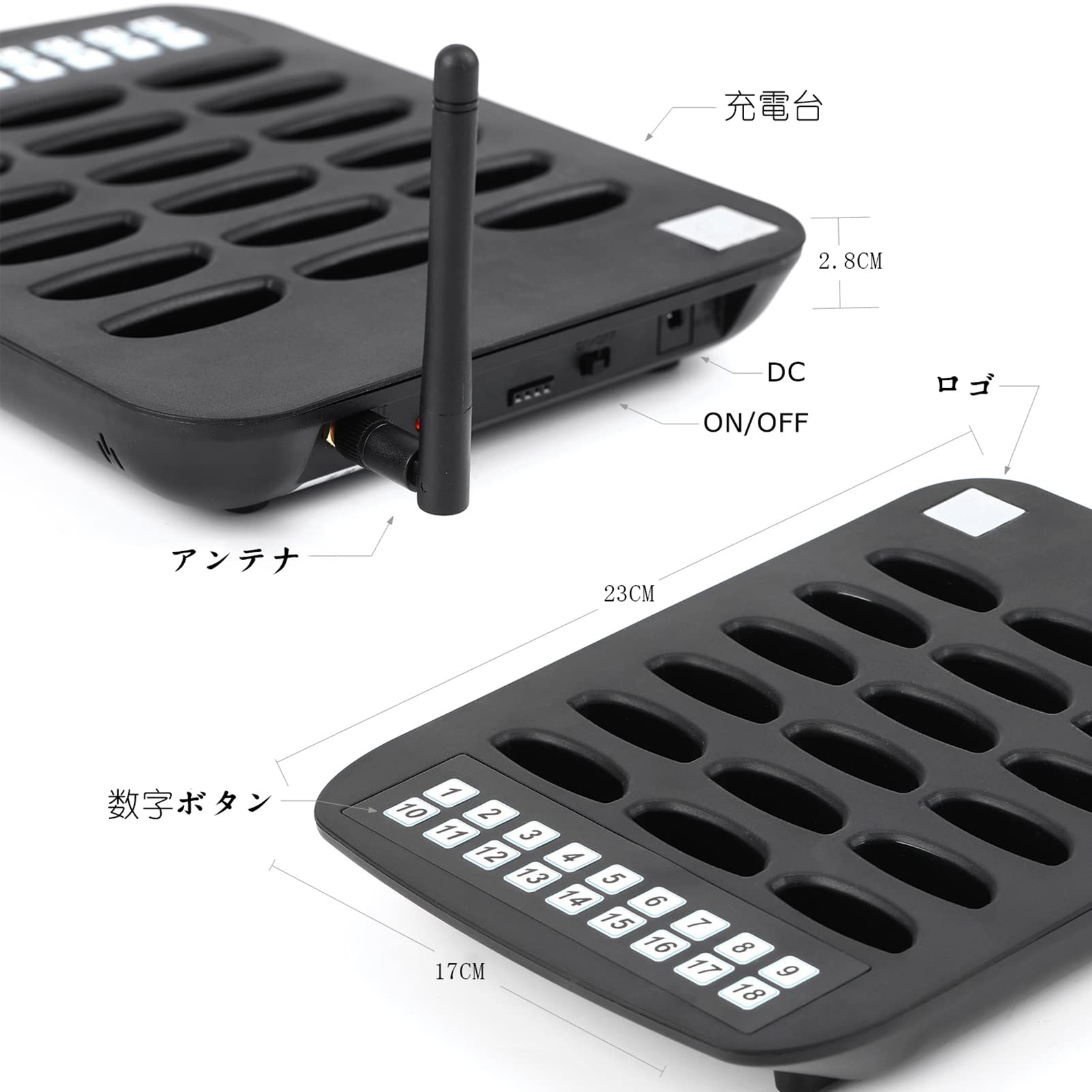 Amazon | FLYDOG 呼び出しベル ワイヤレス 業務用 呼び鈴 飲食店