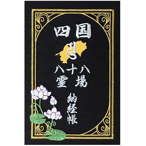 玅J@ ސ l\ [o wD/\hJ ֕ S108y[W (n)