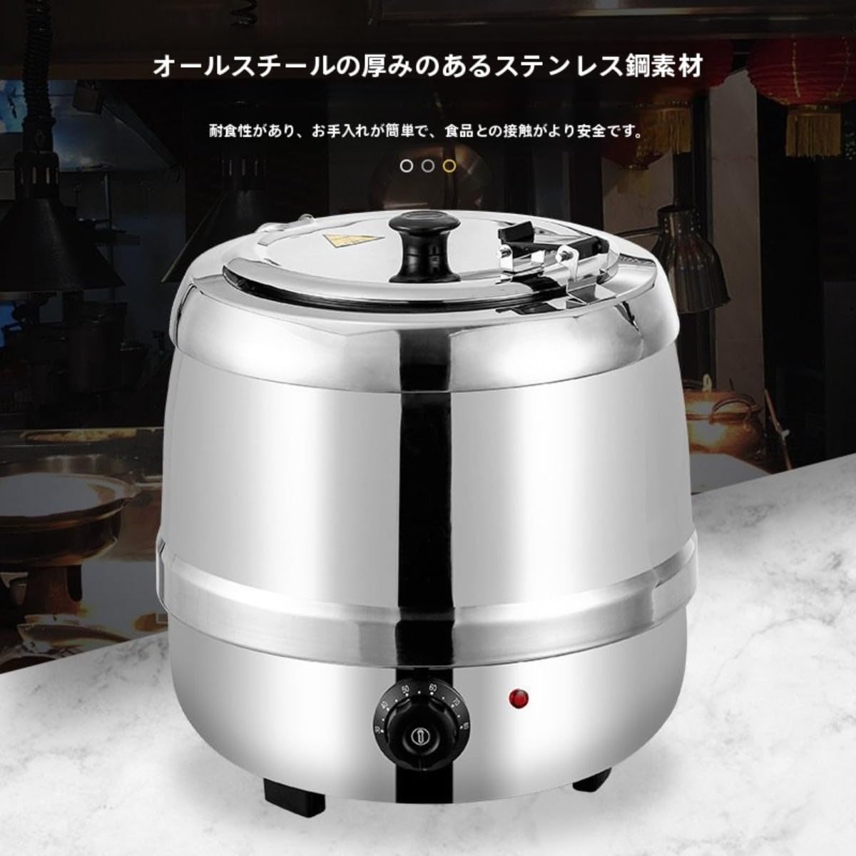 Amazon.co.jp: スープウォーマー 13L 電気式 業務用 湯煎器 大容量 Amazon.co.jp: スープウォーマー 13L 電気式 業務用 湯煎器 大容量