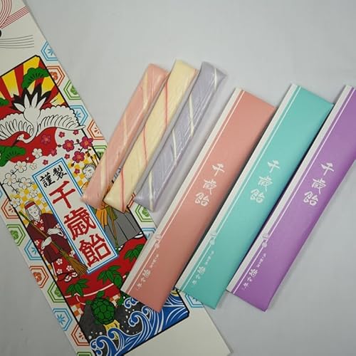 千歳飴 袋入り 3本 (赤・白・紫) 昔ながらの一般タイプ のし袋