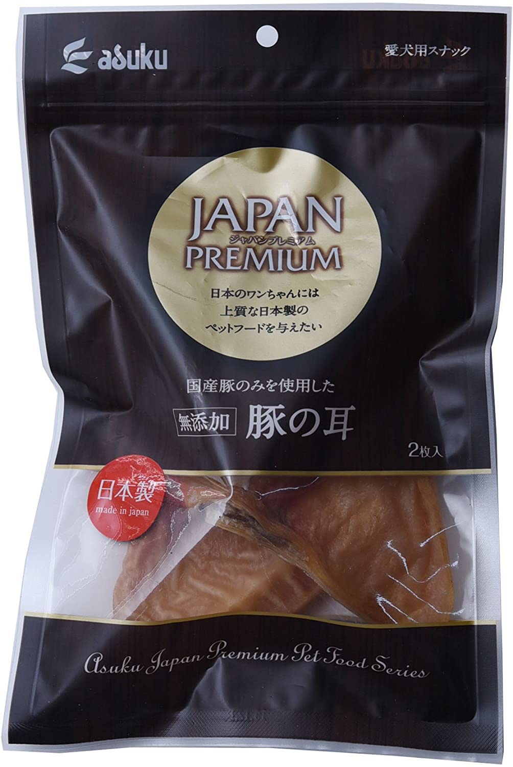 Amazon.co.jp: Japan Premium Pig Ears, 2 x 4 Pieces : Pet Supplies