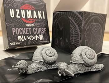 Amazon.co.jp: 伊藤潤二 呪いの小箱 うずまき ヒトマイマイ2体