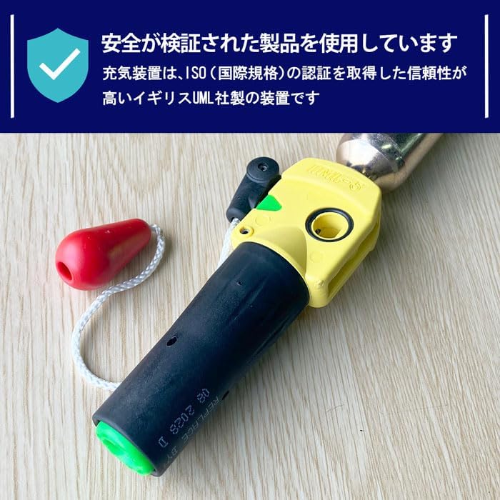 SW-J-F03 SEAWOLF(シーウルフ) ライフジャケット 桜マーク 国土交通省