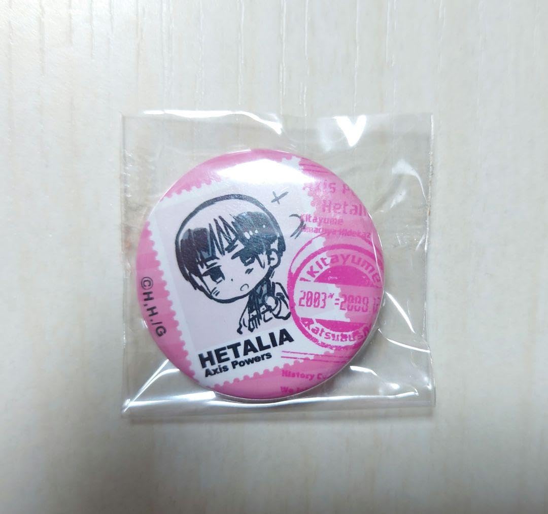 Amazon.co.jp: ヘタリア 缶バッジ 日本 ヒサゴ : ホビー