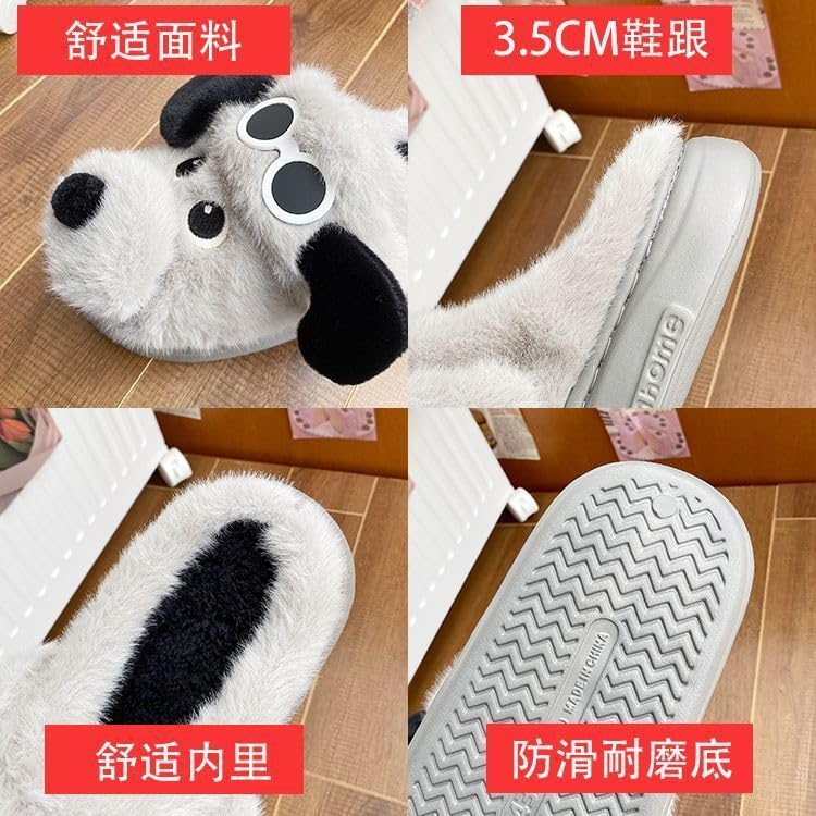 Plush Panda Slippers, White and Black, Cotton Lined, Anti-Slip Sole, Indoor Home Shoes, Size 35-40, 3.5cm Heel Height4