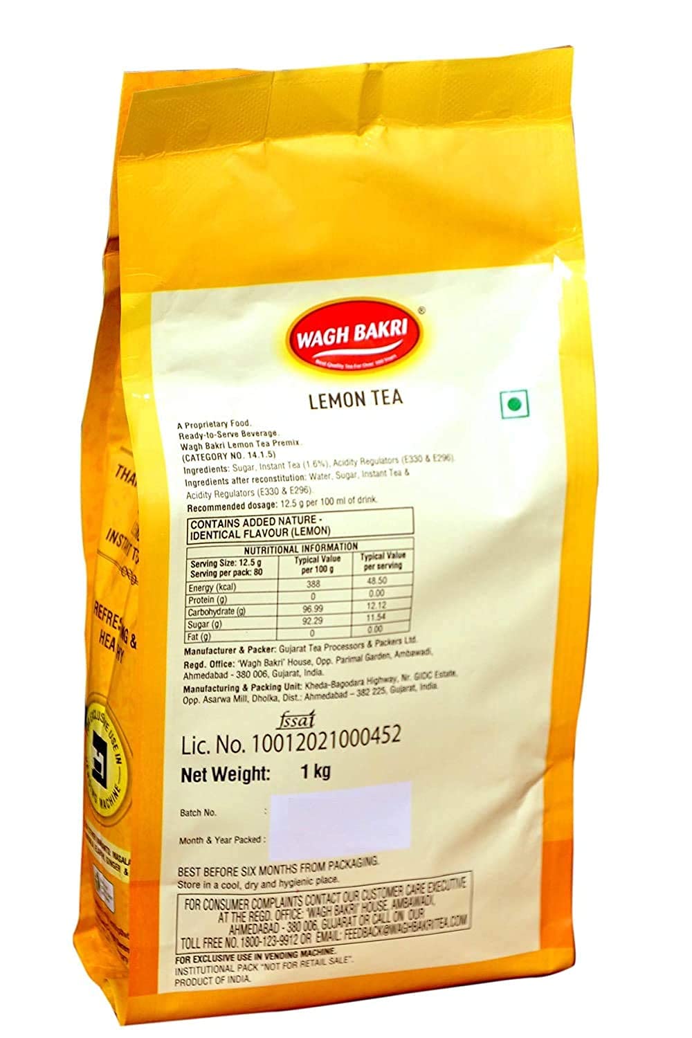 Wagh Bakri Lemon Tea Premix - 1kg ( Pack of 2 )