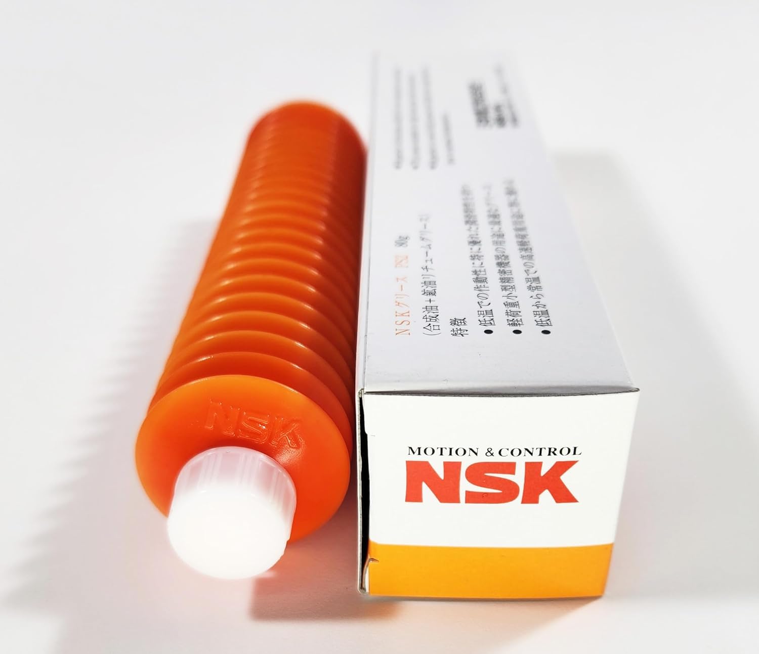 NSK PS2 Grease 80g General Purpose Low Temp Lithium Composition GRS PS-2 by Laoneer