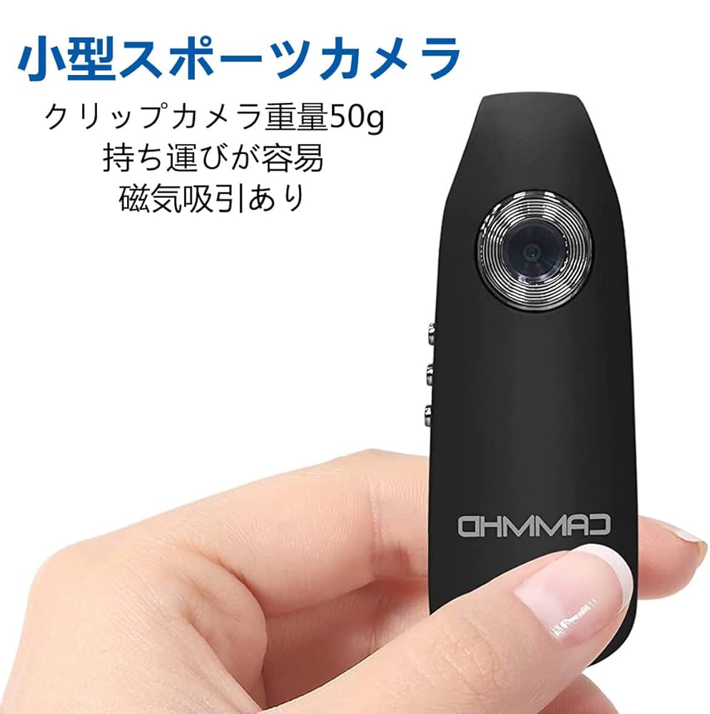 Amazon.co.jp: CAMMHD E3-64GB 小型ビデオカメラ256G をサポート