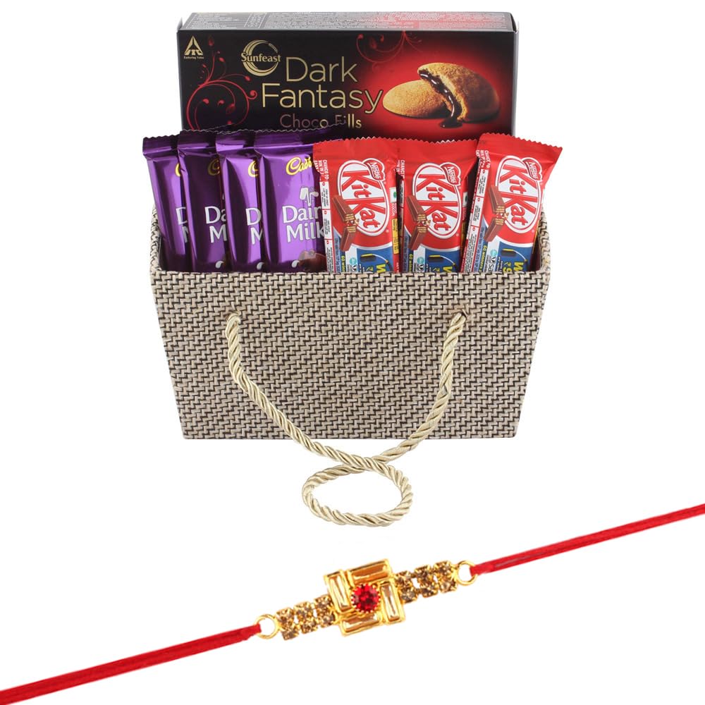 SFU E Com Premium Jute Basket With Cadbury Chocolates | Rakhi Chocolate for Brother | Swastik Design Rakhi With Chocolates | Roli, Chawal, Chandan, Misri | 841