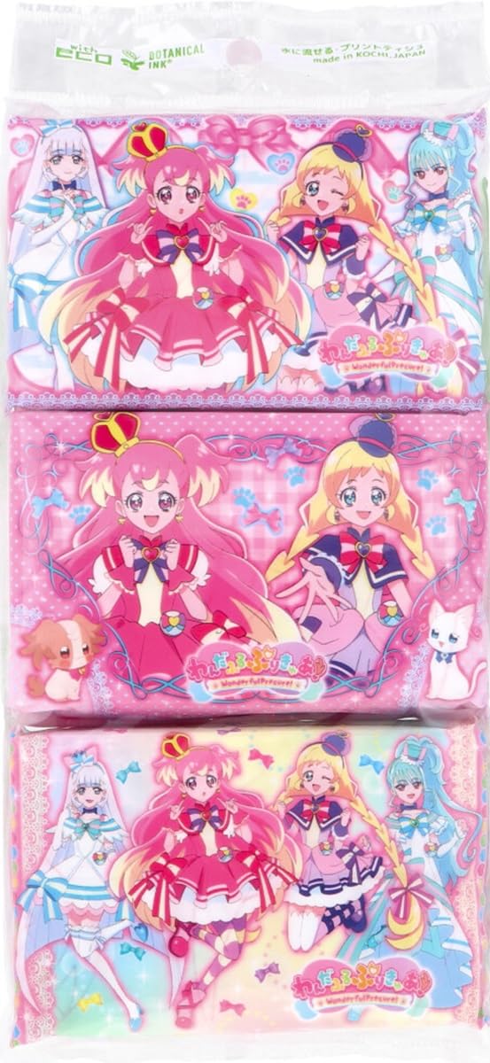 Amazon.co.jp: 水に流せる ポケットティシュ 16 枚(8組)×6個入