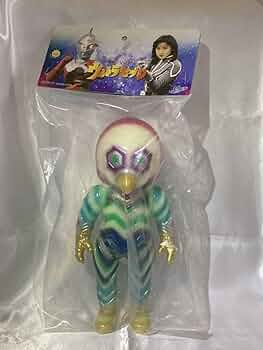 ガッツ星人　M1号　ソフビ Amazon.co.jp: M1号 ガッツ星人 蓄光 ソフビ フィギュア