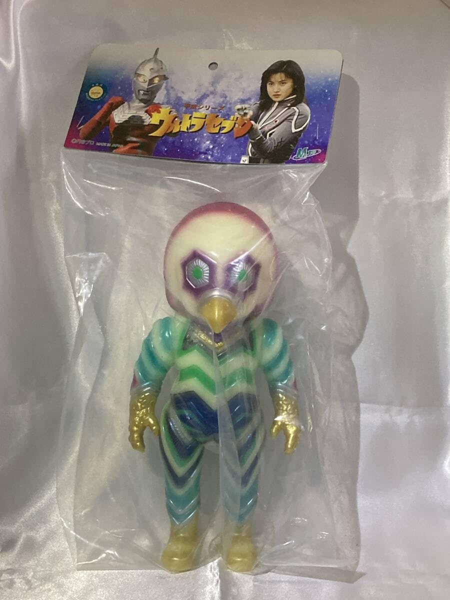 M1号 ガッツ星人 GID 鵜川薫 指定 デザイン カラー スタンダードサイズ Amazon.co.jp: M1号 ガッツ星人 蓄光 鵜川薫 彩色デザイン ソフビ