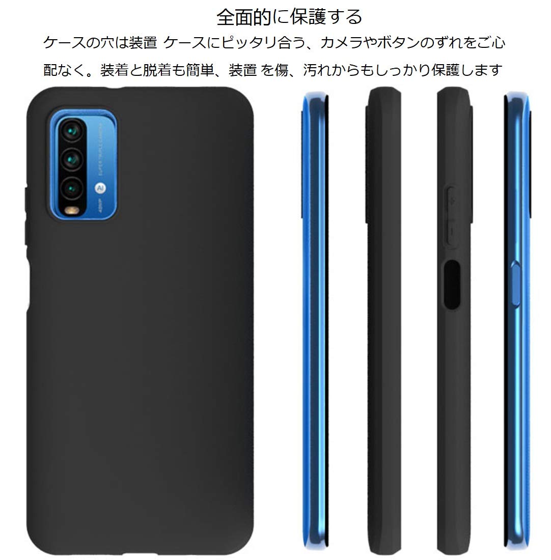 Amazon.co.jp: Redmi 9T ケース【ZXZone】Redmi 9T ソフトカバー 耐
