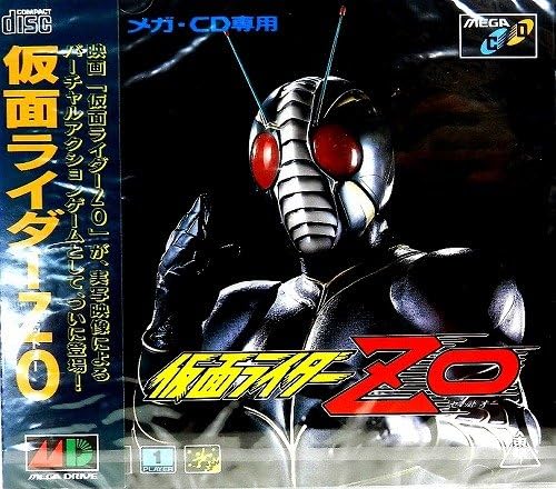 Amazon 仮面ライダーzo Mcd メガドライブ ゲーム