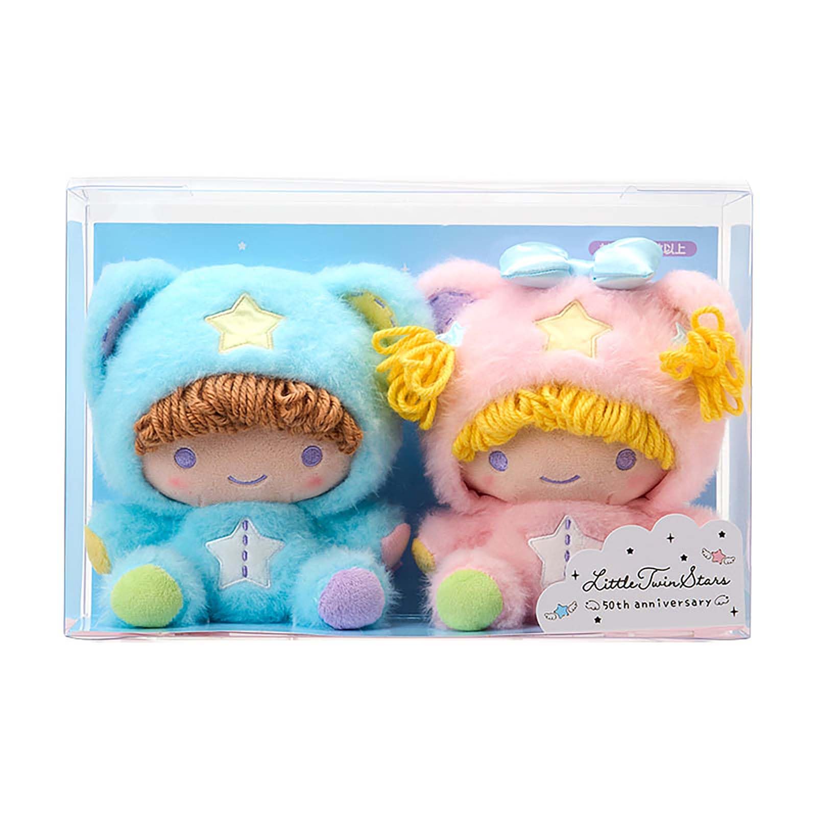 Amazon.co.jp: サンリオ(SANRIO) ぬいぐるみセット（星空のエンジェル