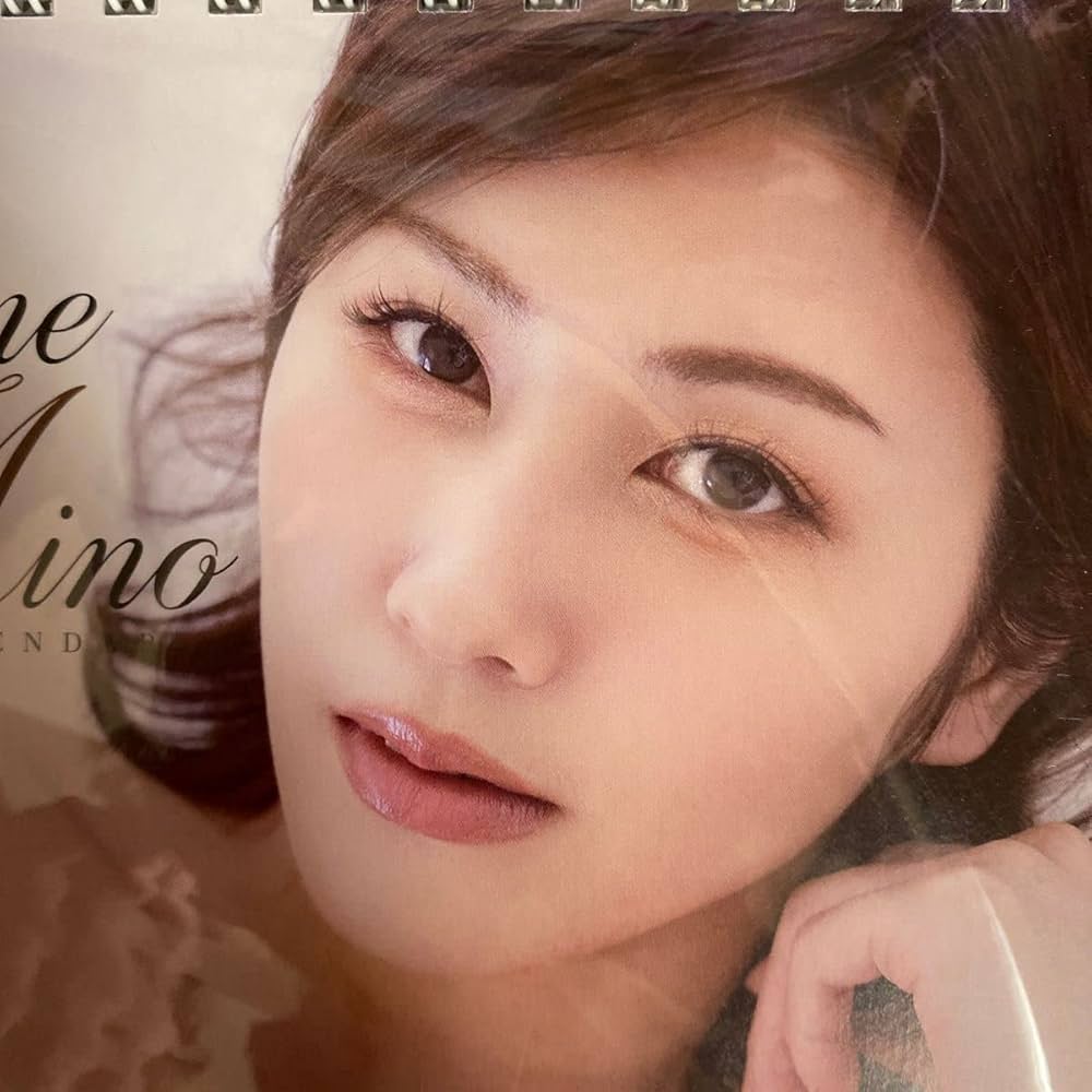 Amazon.co.jp: 美乃すずめ 直筆サイン入り チェキ&2023年卓上