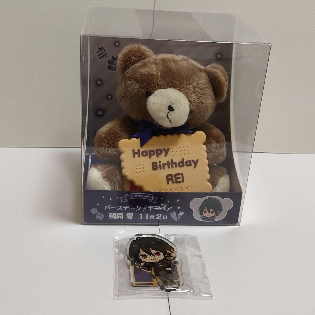 斎宮宗　バースデークッキーベアセット ヨドバシ.com - サンライズ あんさんぶるスターズ