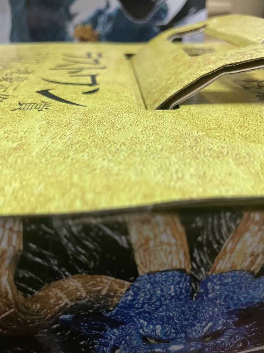 Amazon.co.jp: ラストワン賞 カイドウ -魂豪示像- メタリックカラーver