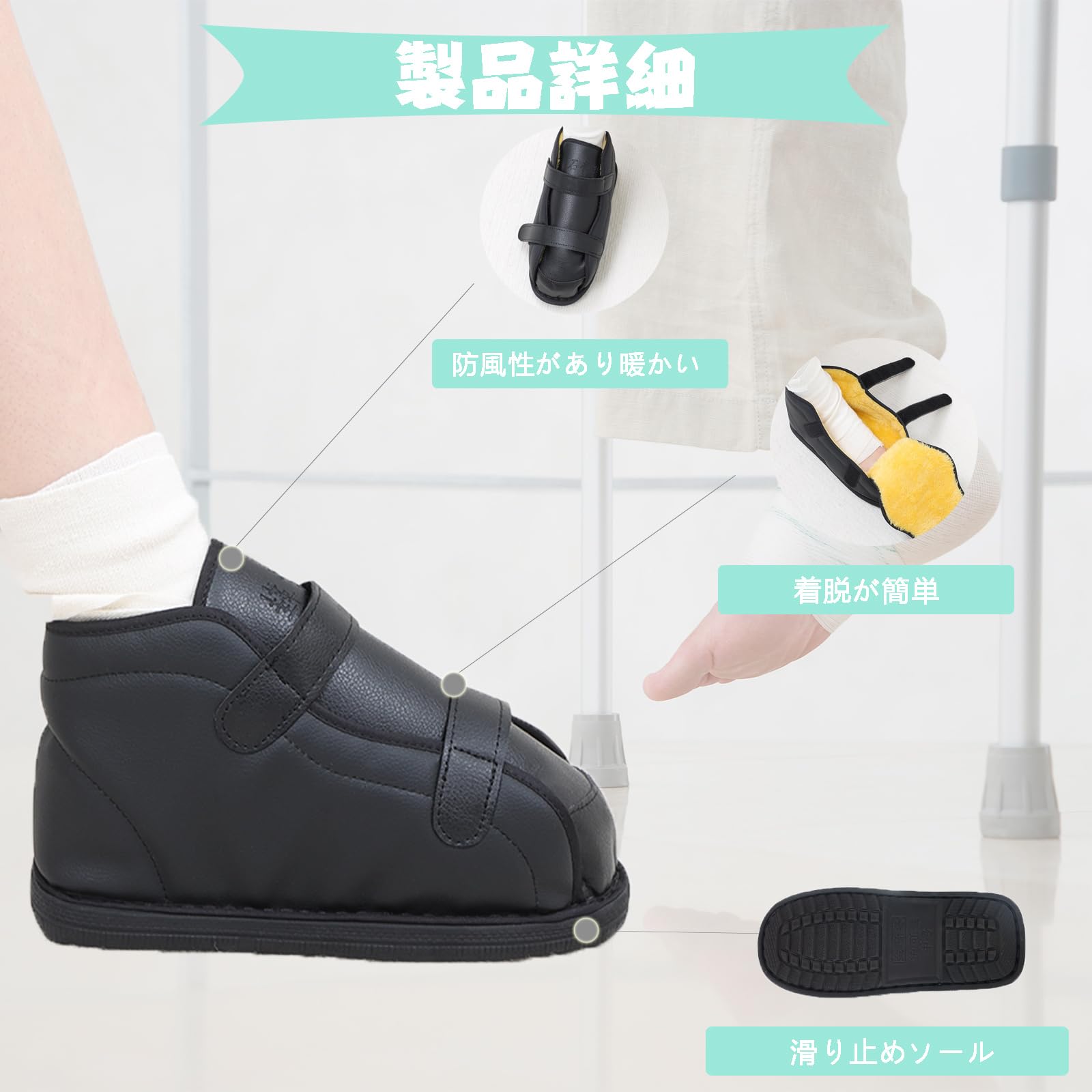 Amazon | DEEYOTA ギプスシューズ ギプス靴 術後靴 片足 1足 足