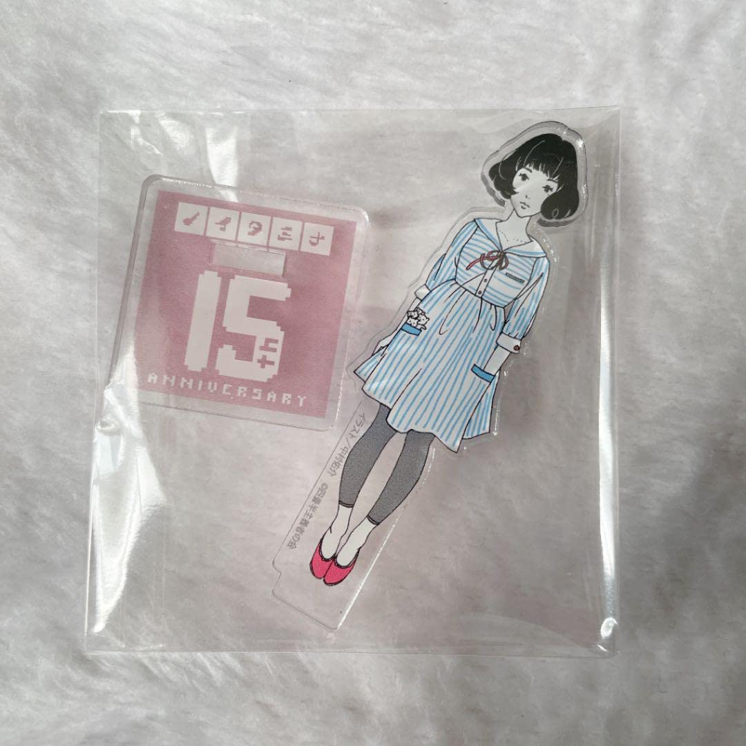 Amazon.co.jp: 四畳半神話大系 アクスタ アクリルスタンド ノイタミナ 
