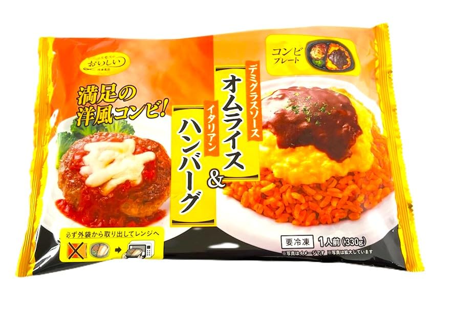 Amazon.co.jp: ニップン デリシャス オムライス & ハンバーグ コンビ